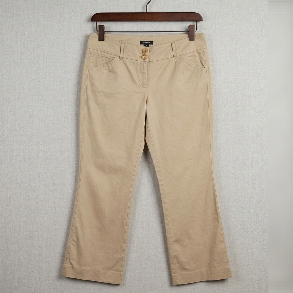 Khaki Slacks Beige Work Pants Business Casual Size 10 New York and Co.